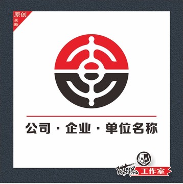 LOGO 立字标识