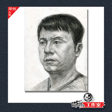 素描头像2