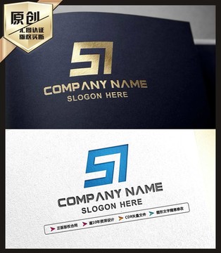 S字母LOGO设计 S字母标志