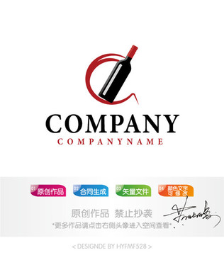 红酒瓶logo 标志设计 商标