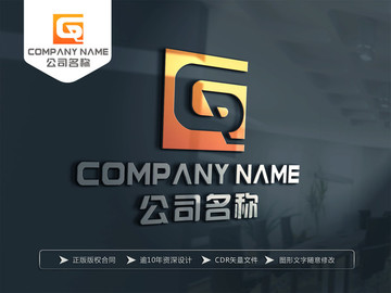 G字母LOGO 教育能源食品