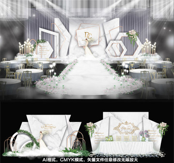 婚礼设计 白色婚礼 大理石婚礼