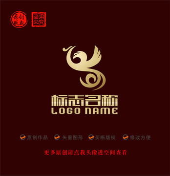 WY字母标志凤凰logo