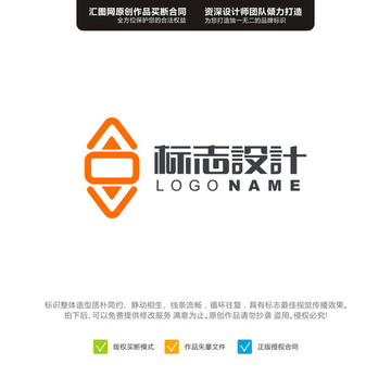 LOGO 原创设计 标志设计