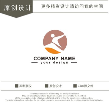 运动 体育 劲舞 logo