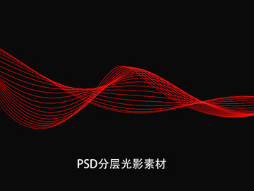 光影素材