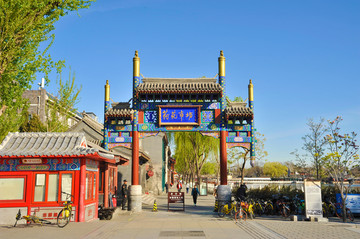 北京什刹海荷花市场牌坊