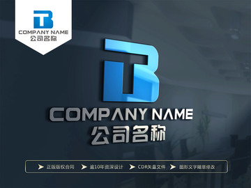 BT字母 TB字母 LOGO