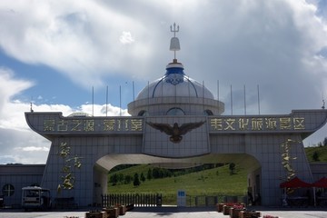 内蒙古室韦旅游景区