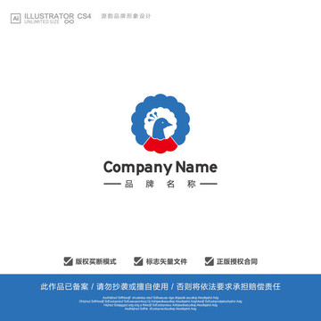 孔雀logo