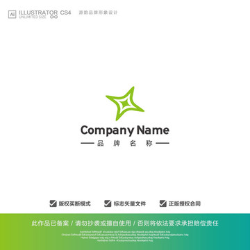 星星logo