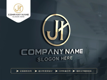 JH字母LOGO JH字母标志