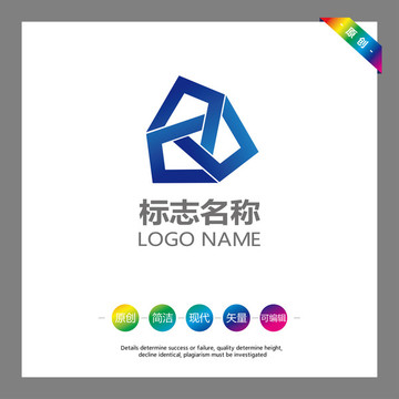 U字母 LOGO 设计 ai