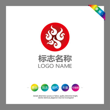 餐厅 LOGO 设计 AI