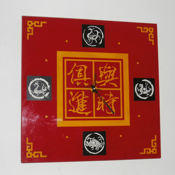 工艺表 与时俱进
