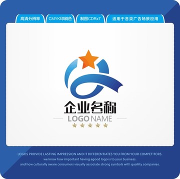 Q字母LOGO