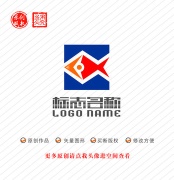 KX字母XK标志鱼logo