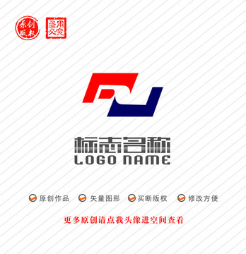 FJ字母FZ标志N携手logo