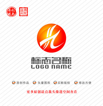 HZ字母ZH标志九字logo
