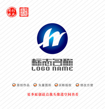 xhwr字母logo