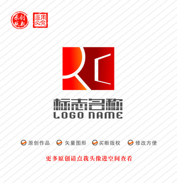 RC字母CR标志logo