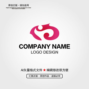 古典人物LOGO