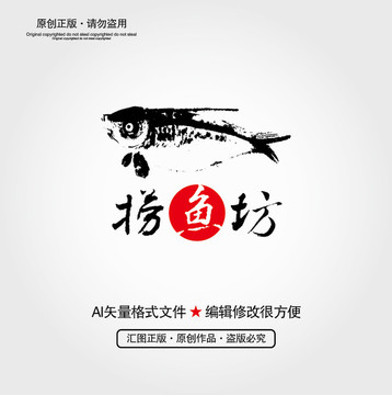 捞鱼坊LOGO