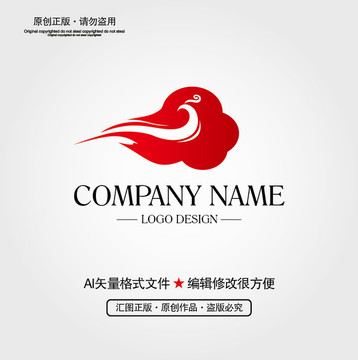 祥云凤凰LOGO