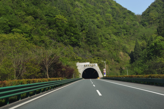 高速公路 隧洞