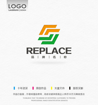 建材logo S字母logo