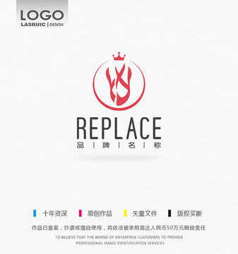 鞋子logo 芭蕾舞鞋logo