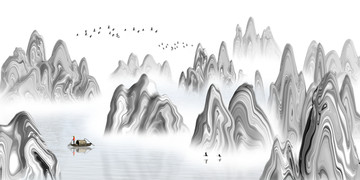 水墨山水画