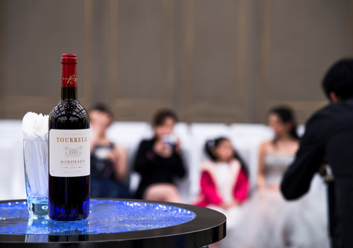 葡萄酒酒会