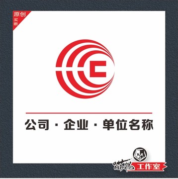 LOGO 汇字设计