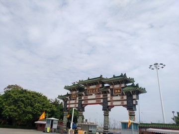 牌坊