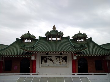 八仙亭
