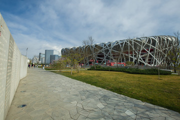 北京 奥林匹克公园
