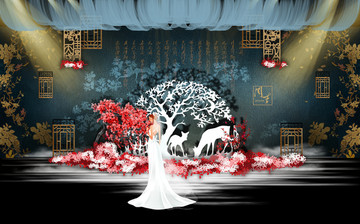 中国风新中式婚礼