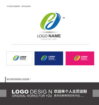 字母pd 科技 logo设计
