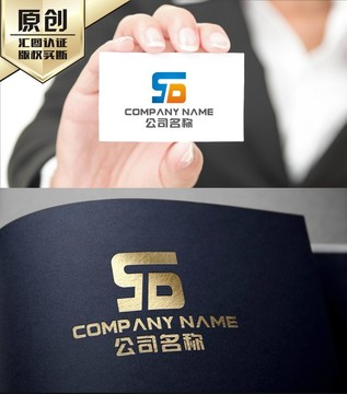 SD字母LOGO SD标志