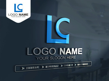 LC字母 LOGO设计 标志