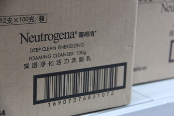 物流仓储展架货物