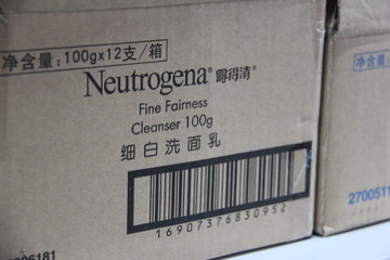 物流仓储展架货物