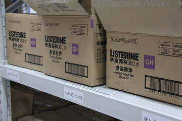 仓储物流货架货物