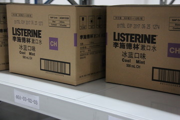 仓储物流货架货物