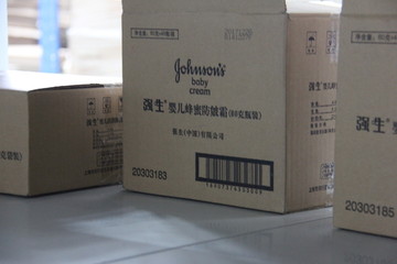 纸箱包装仓储物流