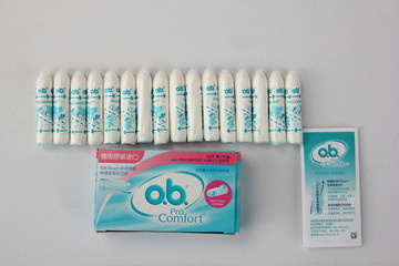 ob卫生棉条