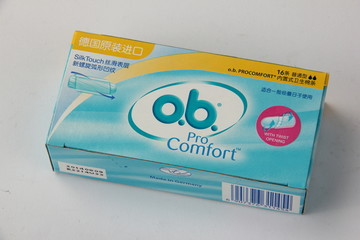 ob卫生棉条