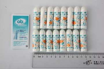 ob卫生棉条