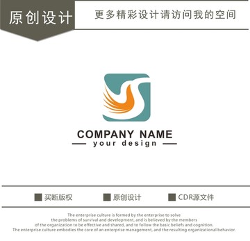 凤凰 服装 装饰 logo